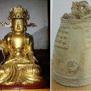 화정사 이미지