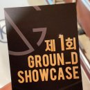 장유도서관 공연장 이미지