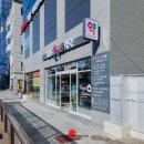 남포온누리약국 이미지