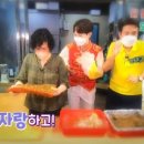 청영상회