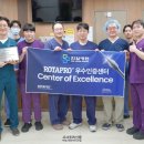 한일사이언스 이미지