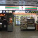 세븐일레븐 신당역점 이미지