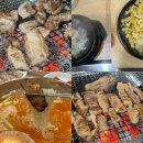 육보숯불갈비 | 안양 예술공원 맛집 박대운 숯불갈비 생돼지갈비 양념돼지갈비 솔직후기