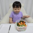 시율이가 만든 야채 샐러드♡ 이미지