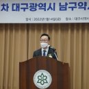 남구-41 이미지