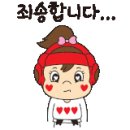 레인보우 태권도장 이미지