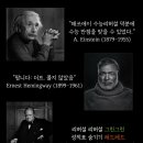 에이매쓰수학학원