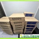 미소종합화장품 - 동래구 명륜로112번길 87 | 미소종합화장품