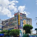 구월김안과의원 이미지