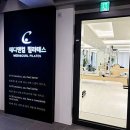 메디앤컬필라테스서울