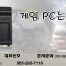 세은정보시스템