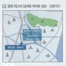 상남부동산중개사사무소 이미지