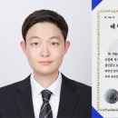 경북대학교 법학전문대학원 이미지