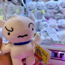 넘버원오락실 이미지