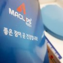 매클립스 네이버블로그