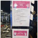 신천헬스 | 잠실헬스장, 진짜 전문가를 만나다 스포애니 신천점 PT 후기