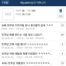 지지지 이미지