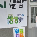 2호선 광안역 | 부산 광안역 맛집 박고지김밥 포장 후기