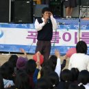 경인중학교 이미지