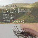 배배샵