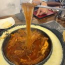 광주축협 중앙로 지점 | 광주 첨단 맛집 매운날 본점 매운등갈비찜 치즈등갈비찜 후기
