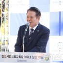 청란경로당 이미지