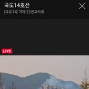 현진안전