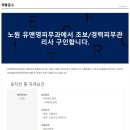 유앤영피부과의원 Daum카페