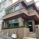 프루커피