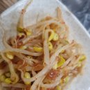 대연삼겹대장 이미지