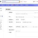 클릭카페