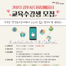 디지털OA 이미지