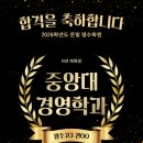 스템영어학원 | 문흥동 영어학원 수능영어 1등급 맞은 학생 이야기