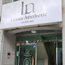 르누아(Lenua)