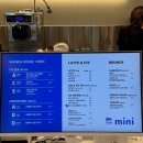 사운즈커피미니 고성오페라점 네이버블로그