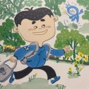 봉봉세탁소 이미지