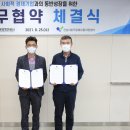 여수유통 이미지