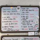 카페안암동