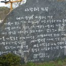 목아불교박물관 이미지