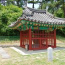 단양팔경(춘천) 이미지