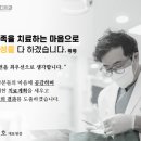 똑디치과의원 이미지