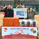 구즉동 행정복지센터 이미지