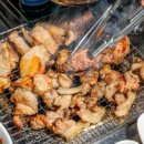 마포소금구이 이미지