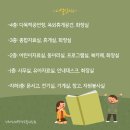 옥외공연장 화장실 이미지