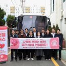 수정A경로당 이미지