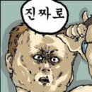골목안손칼국수 이미지
