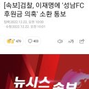 만배 이미지