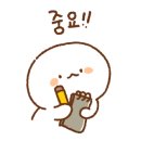 이희정헤어 네이버블로그
