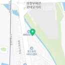 제이몰스크린골프 이미지