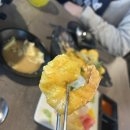 미미스넥